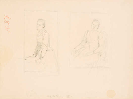 Рерберг Фёдор Иванович. Альбом (30 листов) из мастерской П. Чистякова